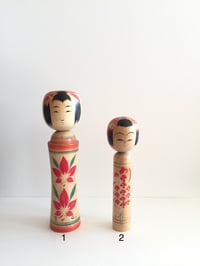 Image 1 of Sale! Kokeshi 10