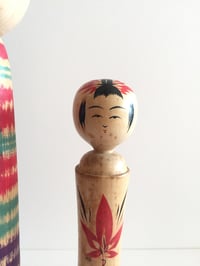 Image 3 of Sale! Koekshi 11