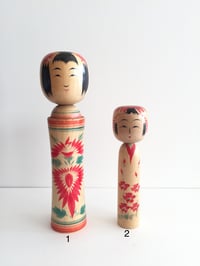 Image 1 of Sale! Kokeshi 12