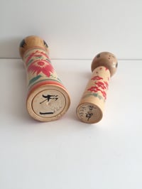 Image 5 of Sale! Kokeshi 12