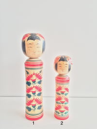 Image 1 of Sale! Kokeshi 13