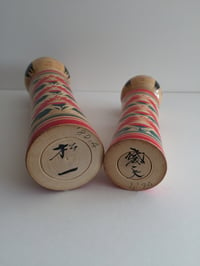 Image 3 of Sale! Kokeshi 13