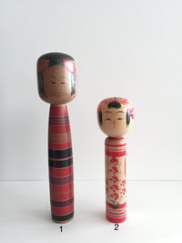 Image 1 of Sale! Kokeshi 14