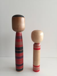 Image 3 of Sale! Kokeshi 14