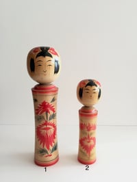 Image 1 of Sale! Kokeshi 15