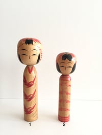 Image 1 of Sale! Kokeshi 16