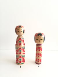 Image 1 of Sale! Kokeshi 17