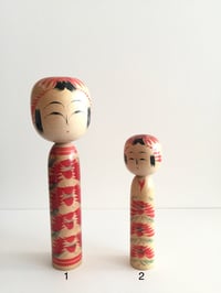 Image 1 of Sale! Kokeshi 18