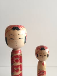 Image 2 of Sale! Kokeshi 18