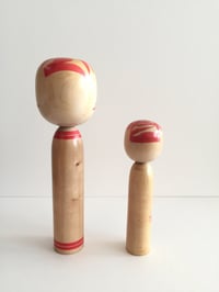 Image 3 of Sale! Kokeshi 18