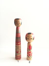 Image 1 of Sale! Kokeshi 19