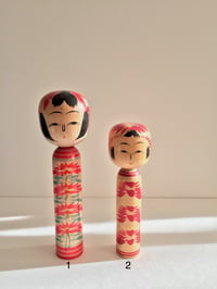 Image 1 of Sale! Kokeshi 20