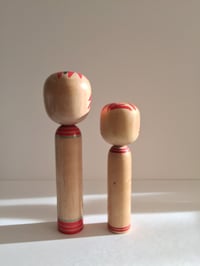 Image 2 of Sale! Kokeshi 20