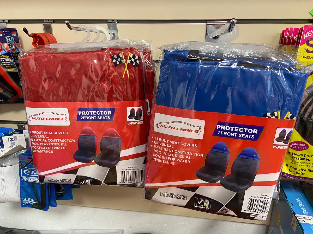 Image of Seat covers -  (Pair) 