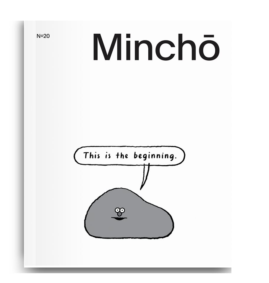 Image of MINCHŌ ISSUE 20, PANGRAPHIC SPECIAL