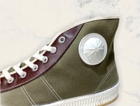 Image 4 of VEGANCRAFT vintage  hi top olive sneaker shoes made in Slovakia 