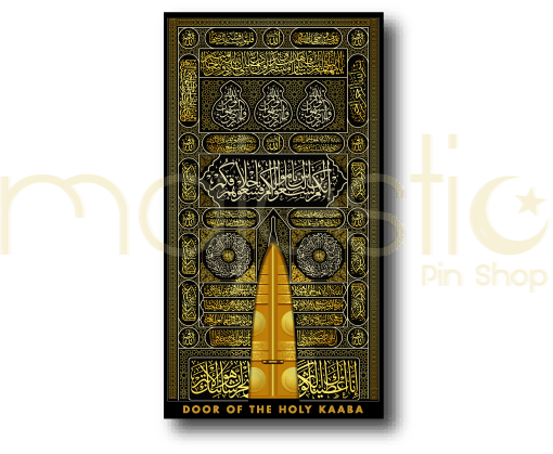 Image of Door of the Holy Kaaba