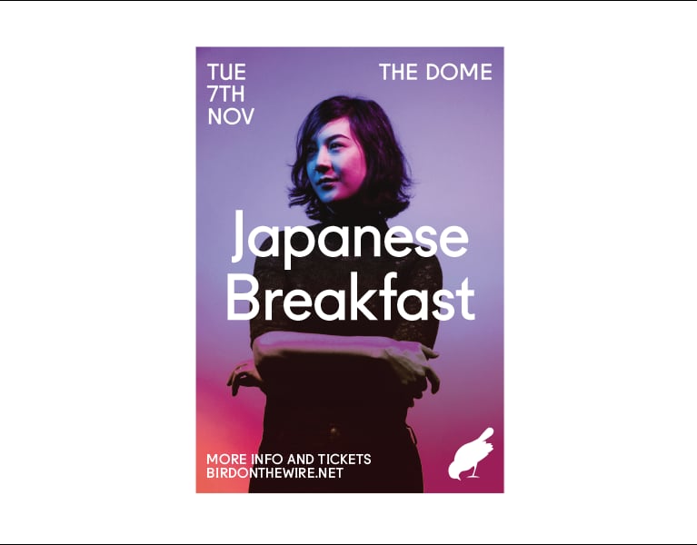 Japanese Breakfast | The Dome Image 3