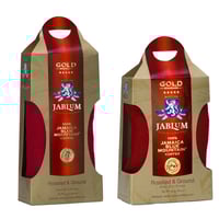Jamaica Gold Jablum Ground coffee 