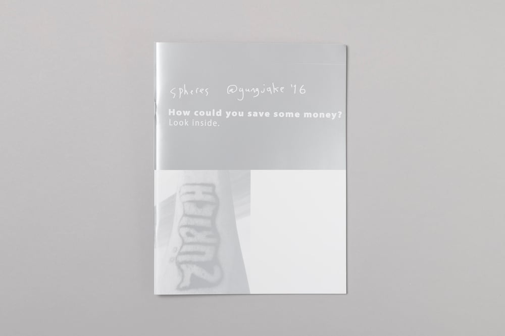 Image of Yung Jake ‘Spheres’