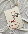 eye see you print 
