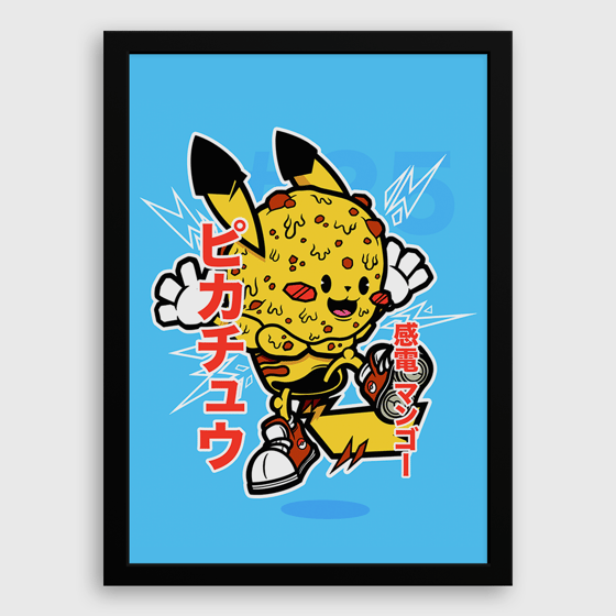 Image of Limited Edition Pika Scoop
