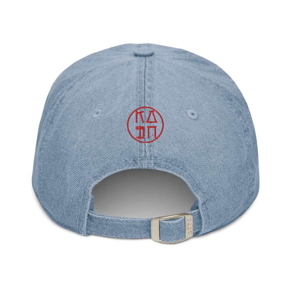 Image of KASH ART DENIM HAT