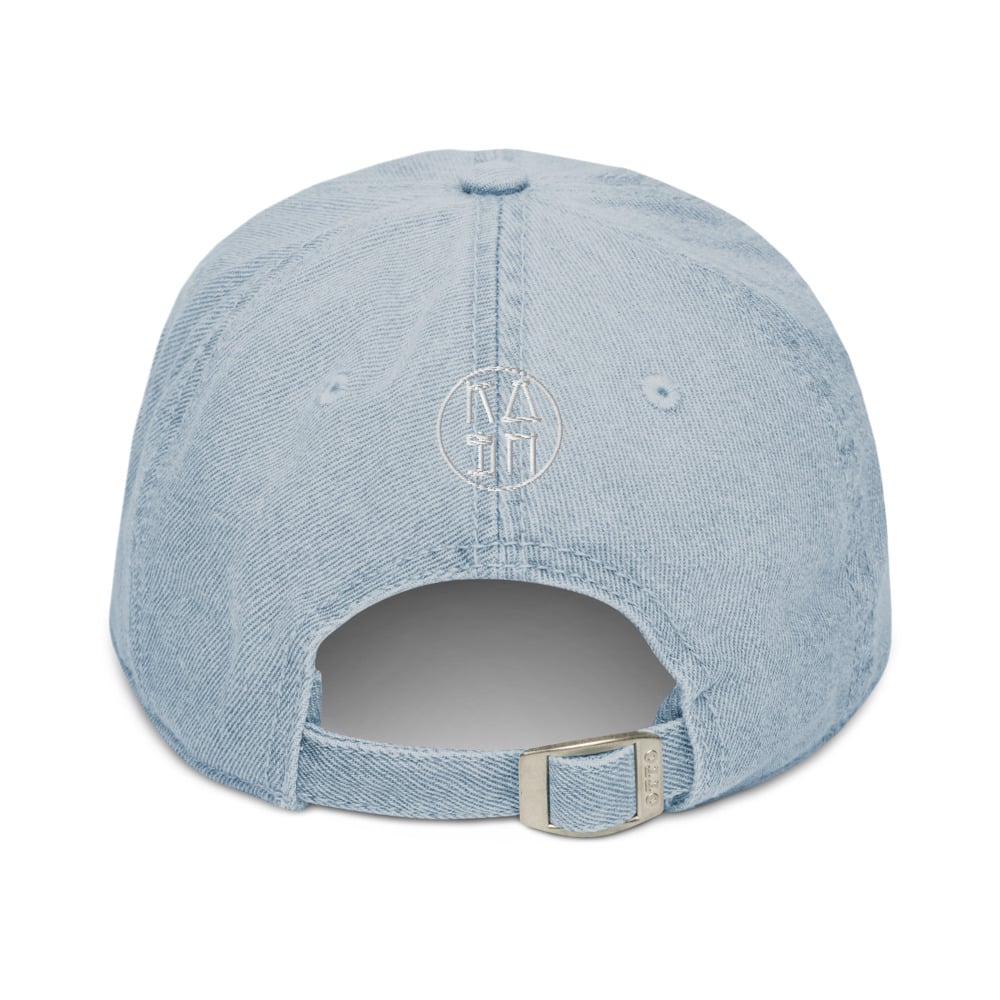 Image of LOVEKASH VDAY DENIM