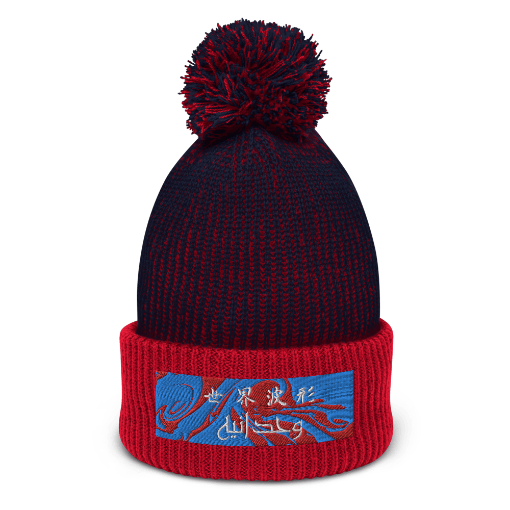 "WORLD WAVES OF ONENESS" Pom-Pom Toque Hat (One Size Fits Most)