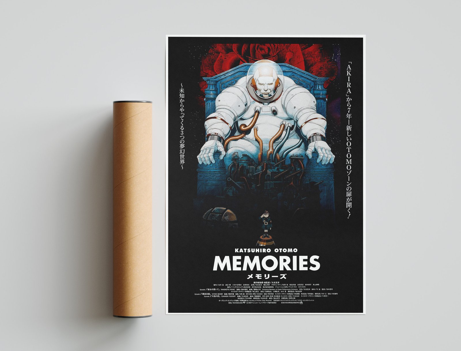The Art of Otomo Katsuhiro's Memories Part I - Magnetic Rose - Halcyon  Realms - Art Book Reviews - Anime, Manga, Film, Photography