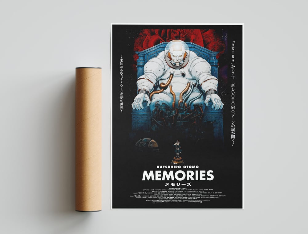 Memories by Katsuhiro Otomo - Retro Anime Poster Print