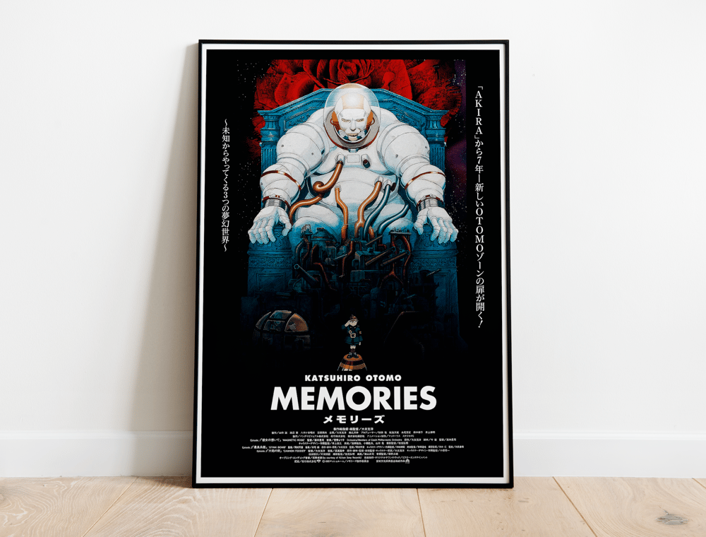 Memories by Katsuhiro Otomo - Retro Anime Poster Print