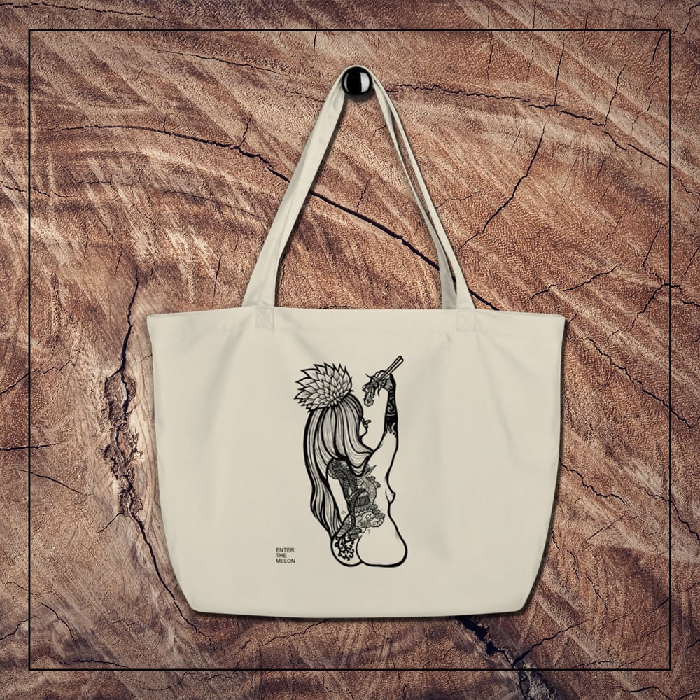 Image of FEED | Woven Tote