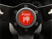 Image 1 of Japanese "PUSH" Hornpush Sticker 40mm Domed