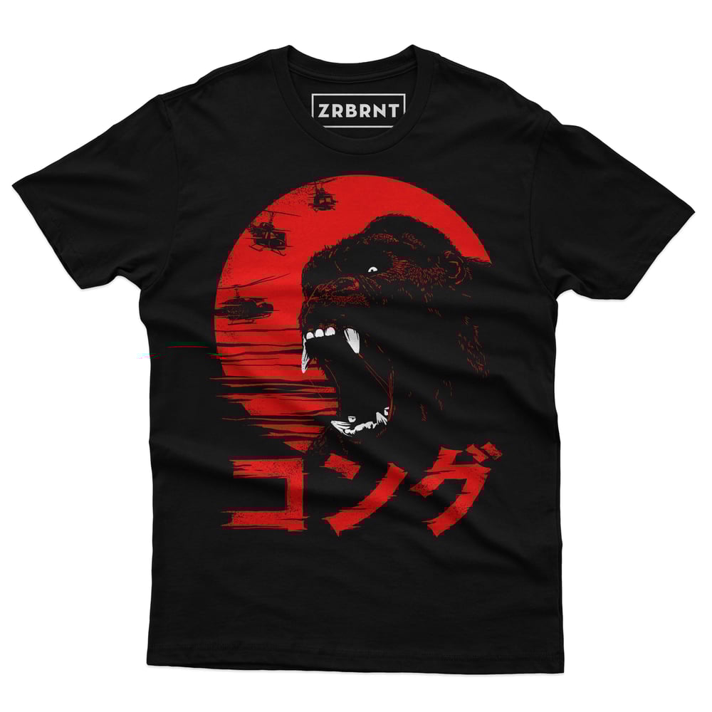 Team Kong (Black and Navy Only) / Kingkong / Gorilla
