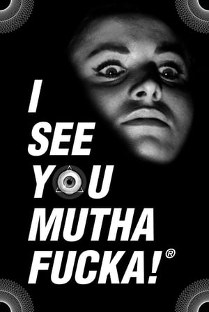 Image of Stampa "I See You" (serie di 5) di Alberto Biffi