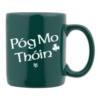 Image 1 of House of Pain Logo "Póg Mo Thóin - Kiss My Ass" in Irish by Danny Boy O'Connor.