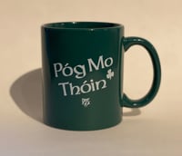 Image 4 of House of Pain Logo "Póg Mo Thóin - Kiss My Ass" in Irish by Danny Boy O'Connor.