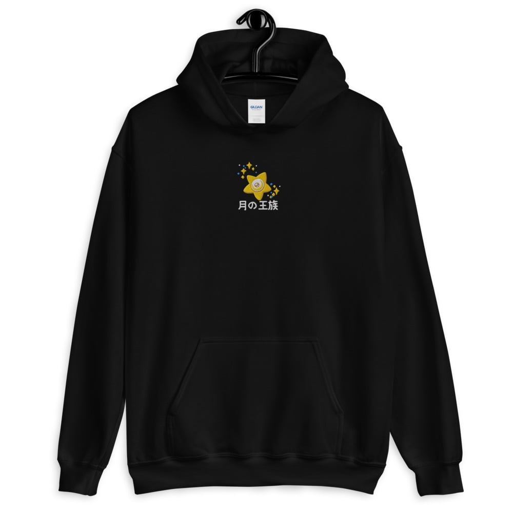 Image of SAILOR MOON "Moon's Royalty" Embroidered Hoodie | Moonlight Warrior Collection Unisex