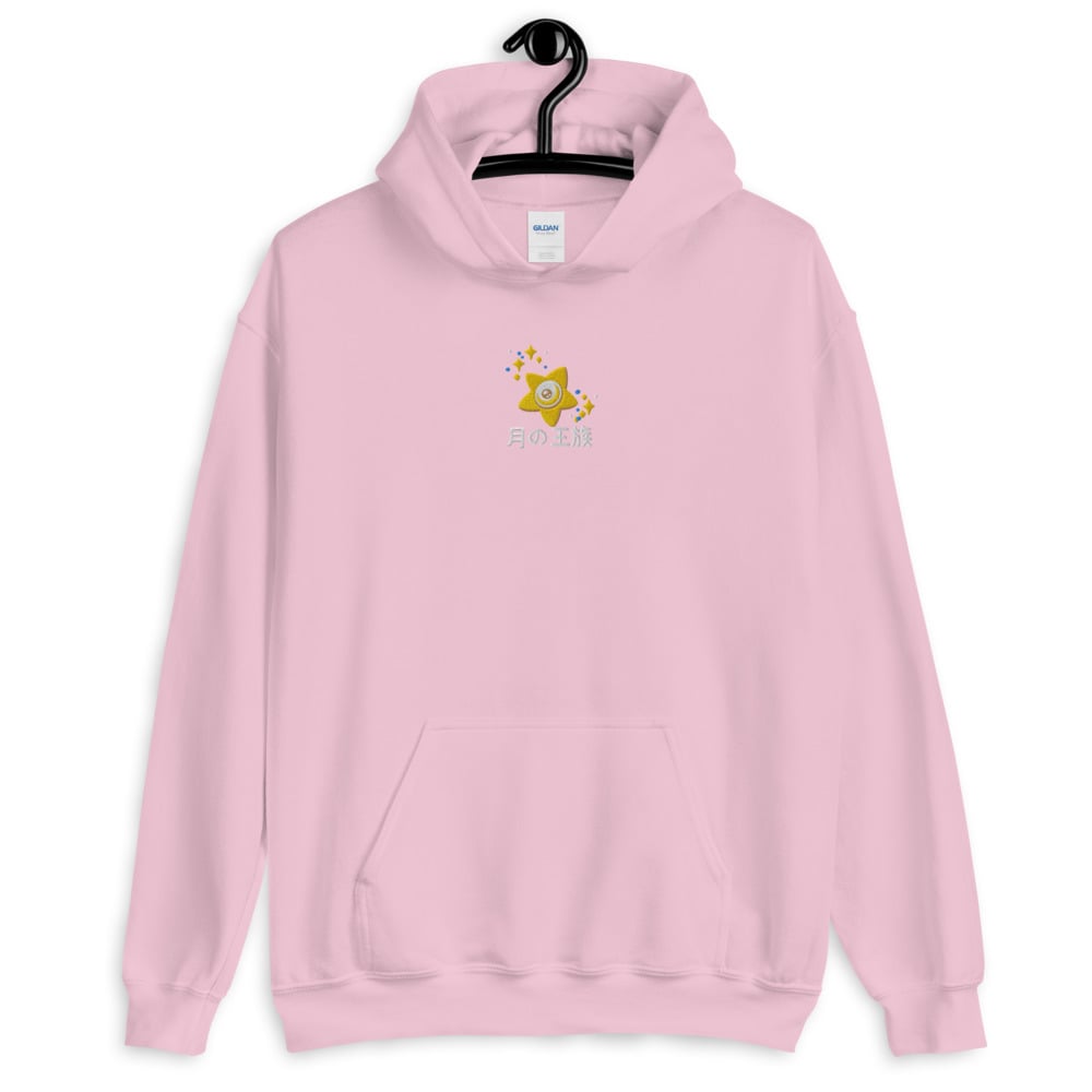 Image of SAILOR MOON "Moon's Royalty" Embroidered Hoodie | Moonlight Warrior Collection Unisex