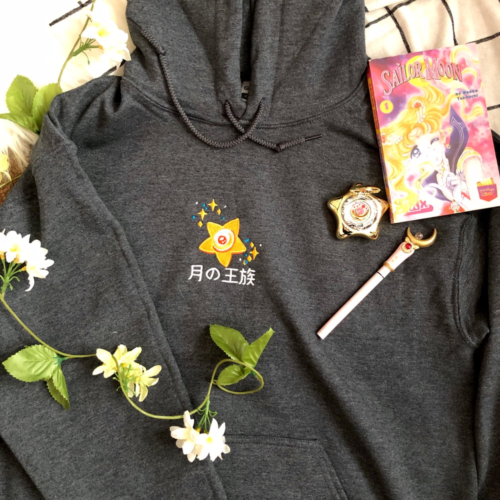 Image of SAILOR MOON "Moon's Royalty" Embroidered Hoodie | Moonlight Warrior Collection Unisex