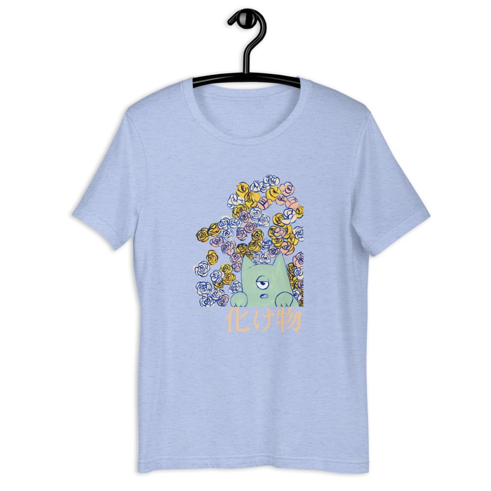 Image of BAKEMONO 化け物 Tee | Casual Halloween Collection