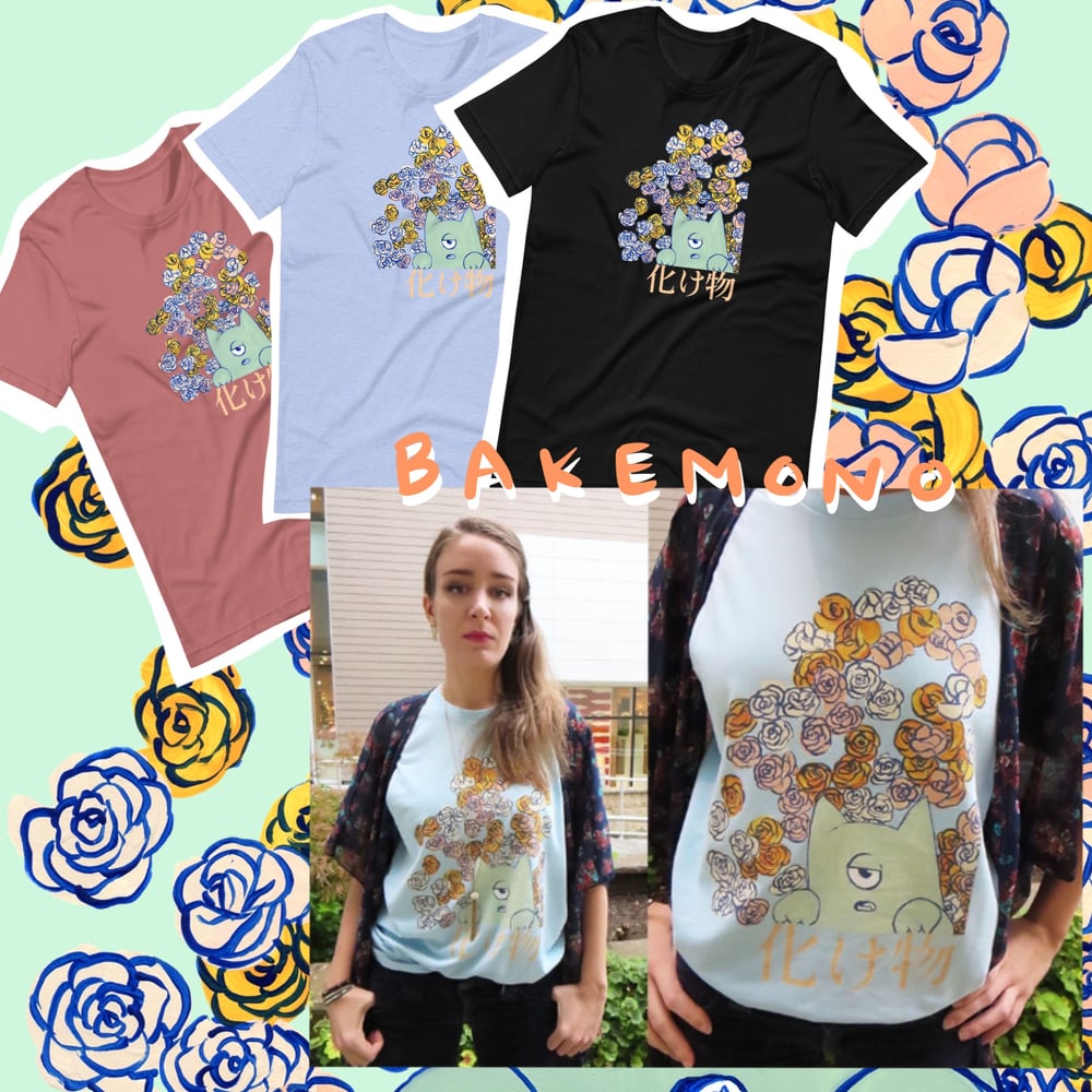 Image of BAKEMONO 化け物 Tee | Casual Halloween Collection