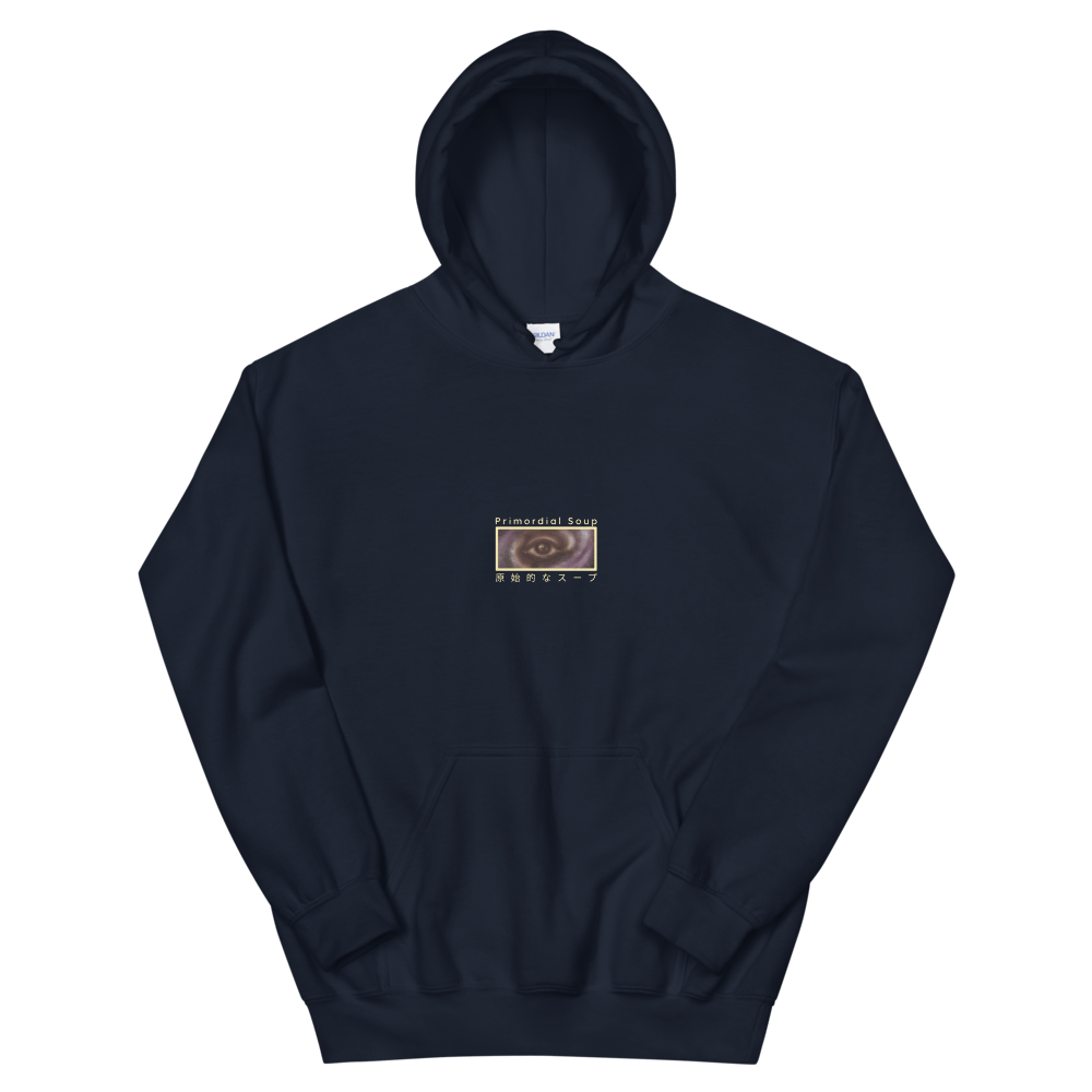 Galaxeye Hoodie