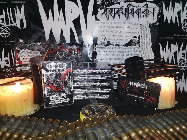 VADHAKARMADHIKARIN - Anvastra Svara Sattaragra (Second Edition)