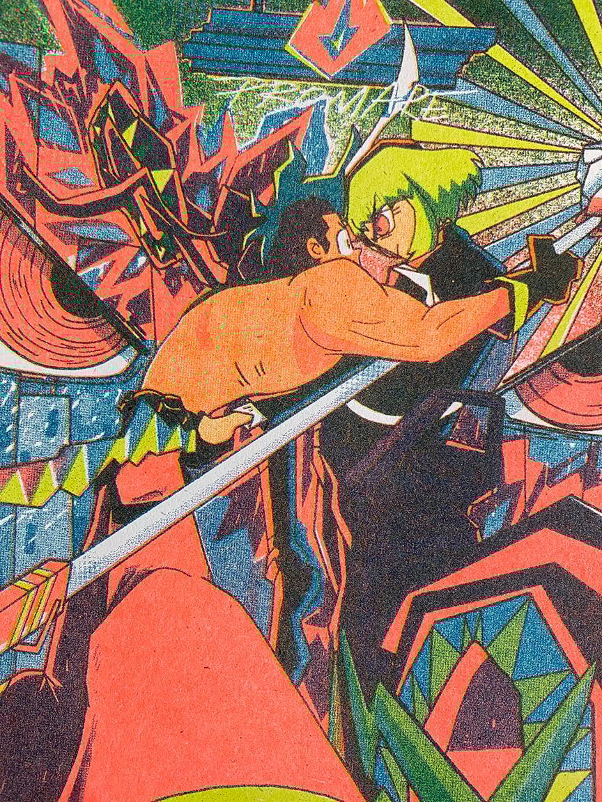 Image of Promare Risograph Print