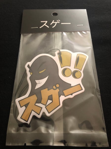 Image of スゲー “SUGE” Air Freshener 