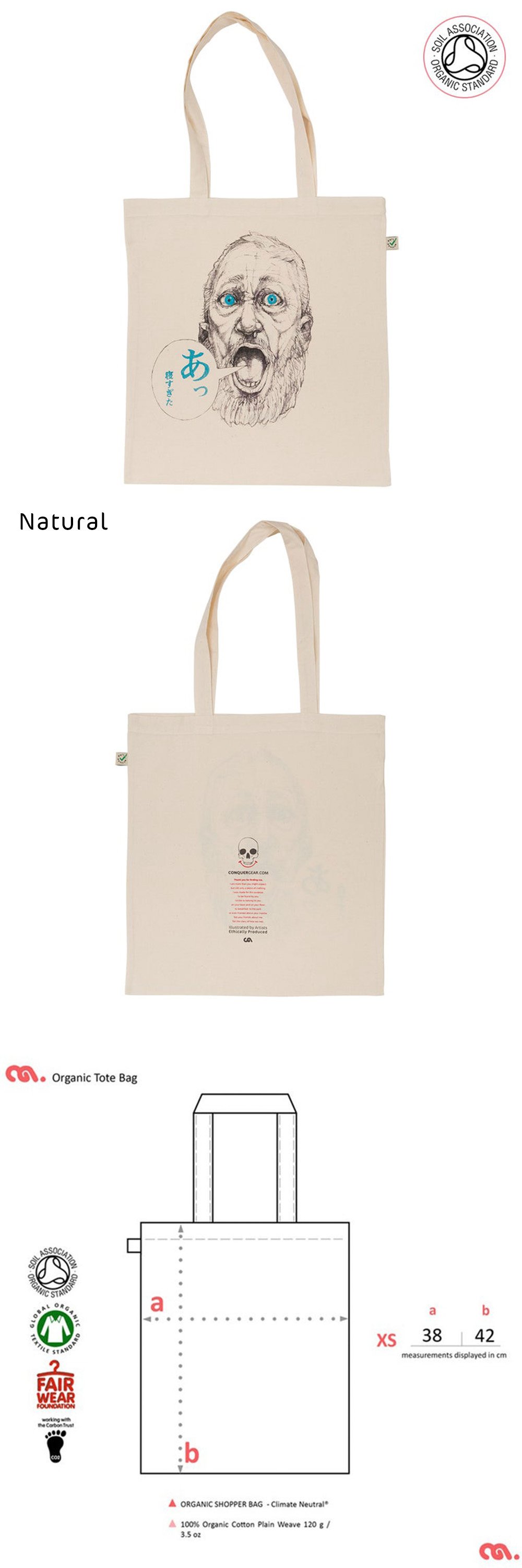 Caveman Tote Shopping Bag (Organic)