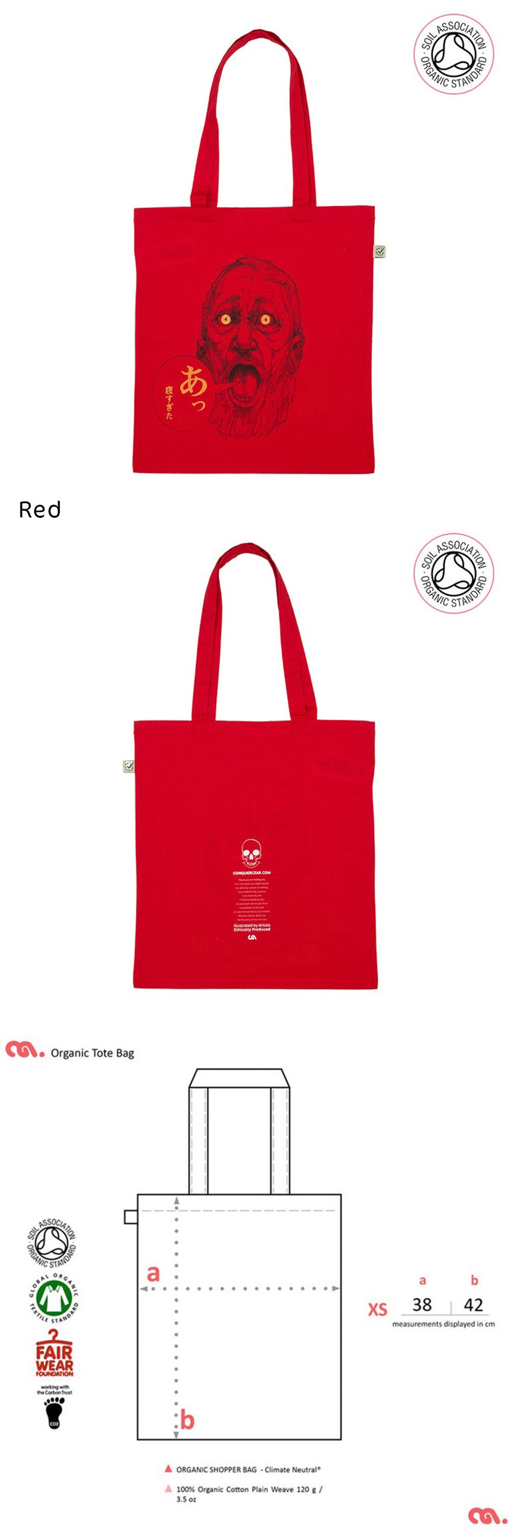Caveman Tote Shopping Bag (Organic)
