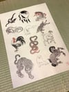 十二支ポスター 12 animals zodiac prints